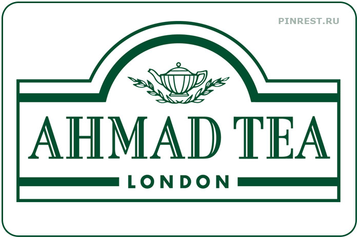 Ahmad Tea. Знаменитый бренд