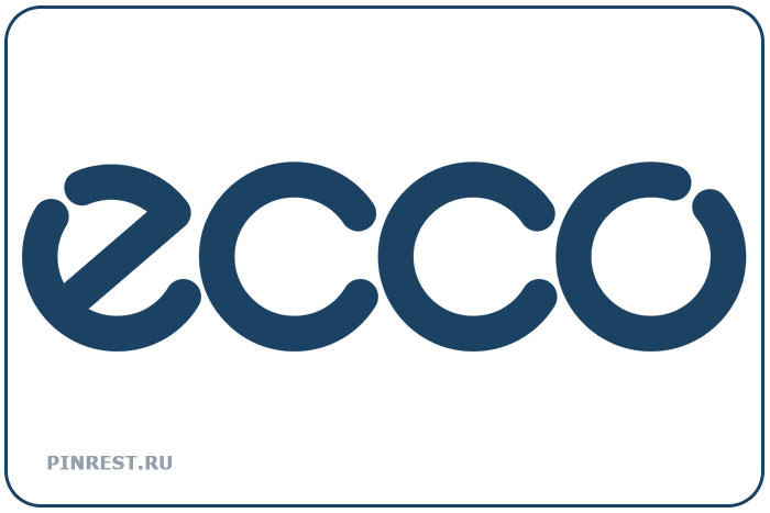 ECCO. Знаменитый бренд
