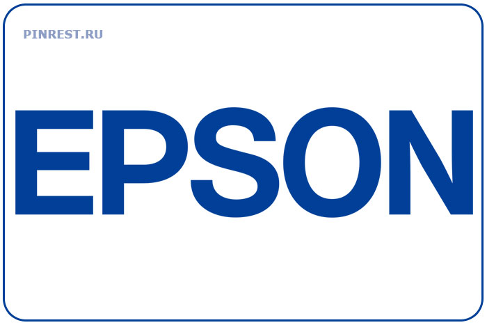 Epson. Знаменитый бренд