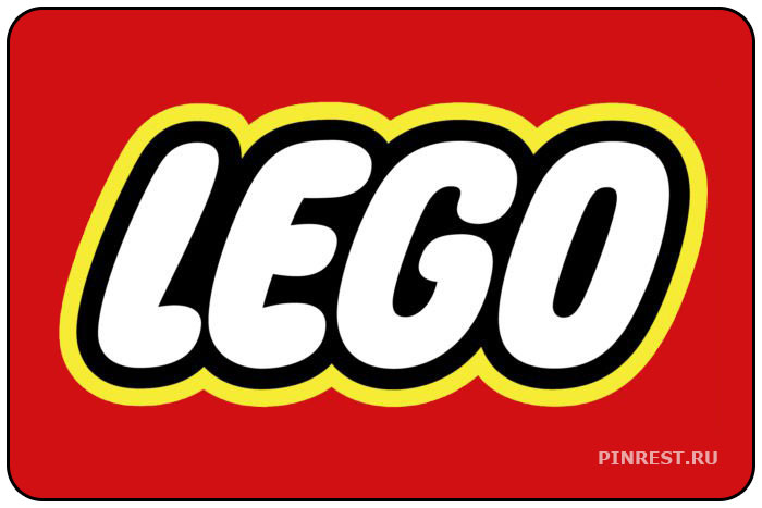 LEGO. Знаменитый бренд