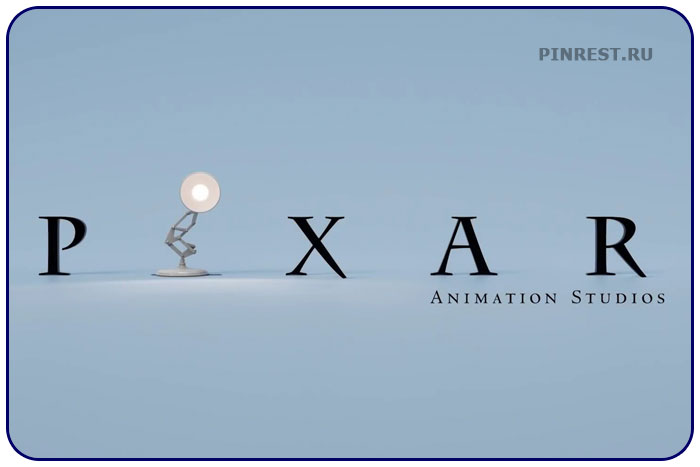 Pixar. Знаменитый бренд