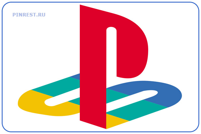 PlayStation. Знаменитый бренд