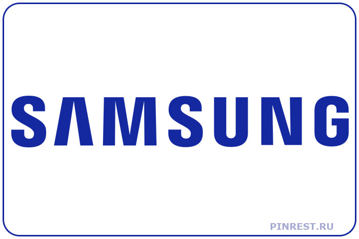 Samsung. Знаменитый бренд